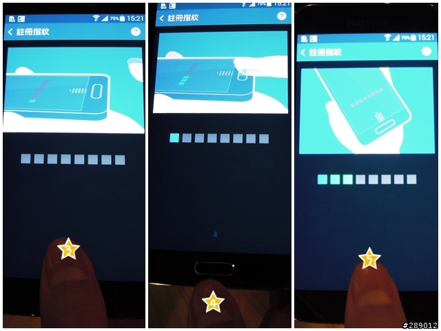 我的健康管理師 GALAXY S5 !