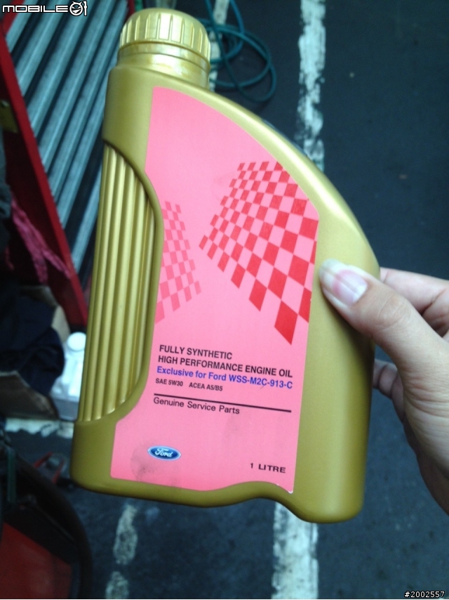 終於換我開箱啦, Ford Mk3 5W !!!