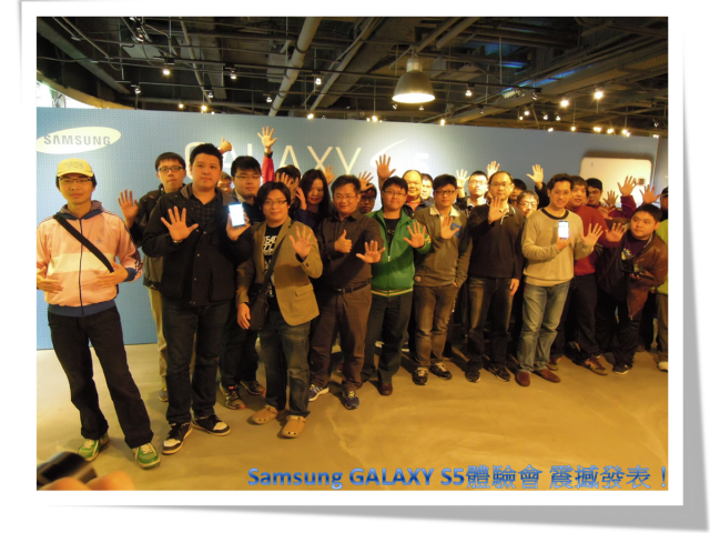 我的健康管理師 GALAXY S5 !