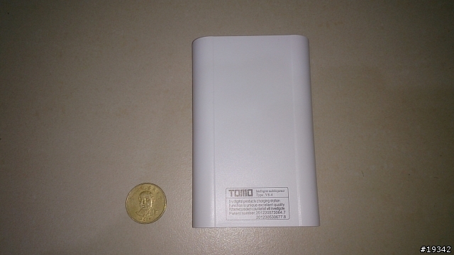 日前買的可交換18650電池行動電源盒開箱
