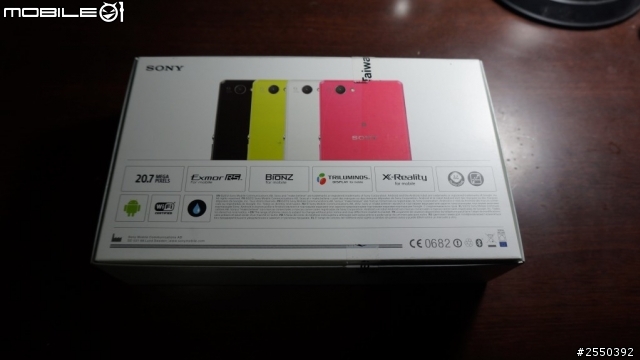 『開箱』SONY Z1 Compact 桃紅 輕旗艦機