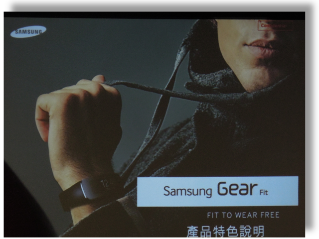 我的健康管理師 GALAXY S5 !