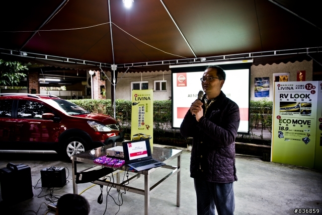 Weekend Get-a-way:Livina ft. 宜蘭露營輕旅行