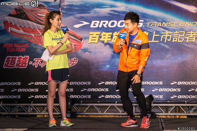 【採訪】BROOKS百年旗艦款跑鞋「Transcend」 全台限量上市