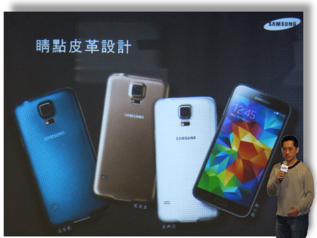 我的健康管理師 GALAXY S5 !