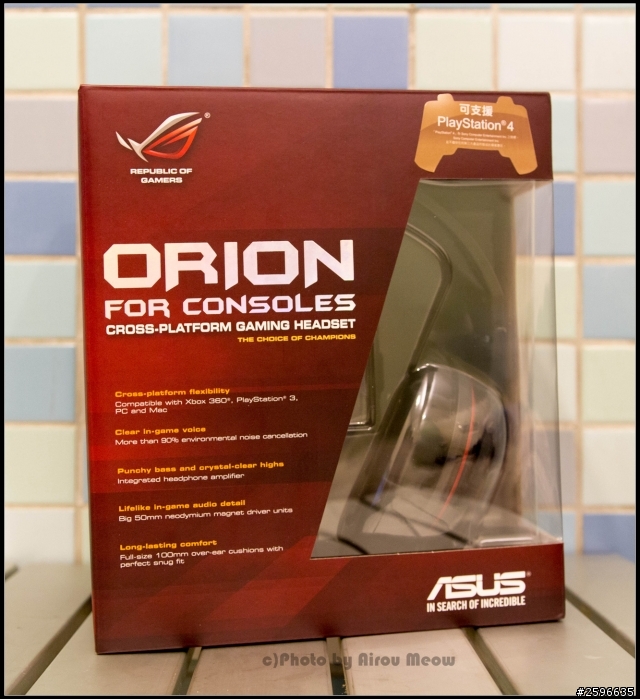 【開箱】電競及喵女王替代用 ASUS ROG Orion for Consoles