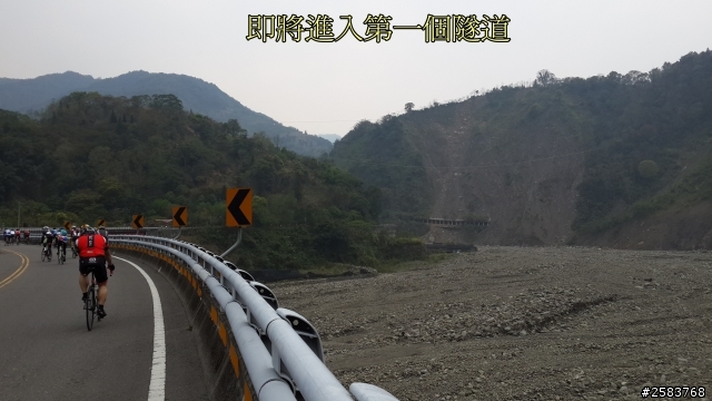 NeverStop塔塔加~粉領族單車進化記