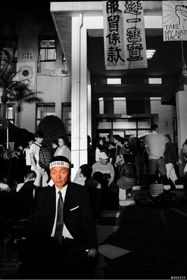 轉貼照片 我在反服貿中支持服貿