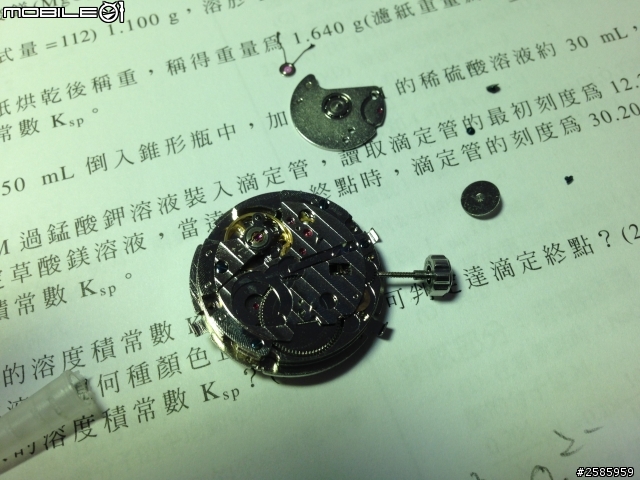 (求救!!) 有關機械錶的機芯問題