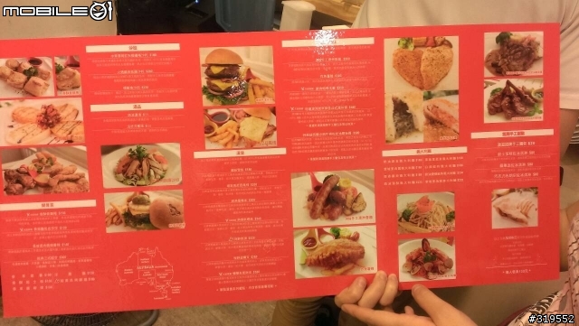 永和新天地(OZ HOTEL 澳滋客棧)