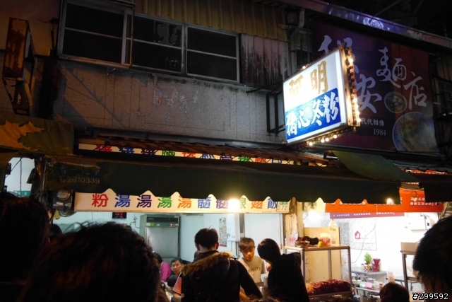 《ECOSPORT x 48小時試駕考驗》台灣各地文化美食全記錄,推展社群力量,讓每個人認識台灣的美好