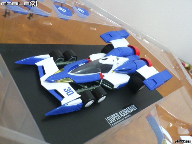 Future GPX Cyber Formula - 1/24 Super Asurada SA-01