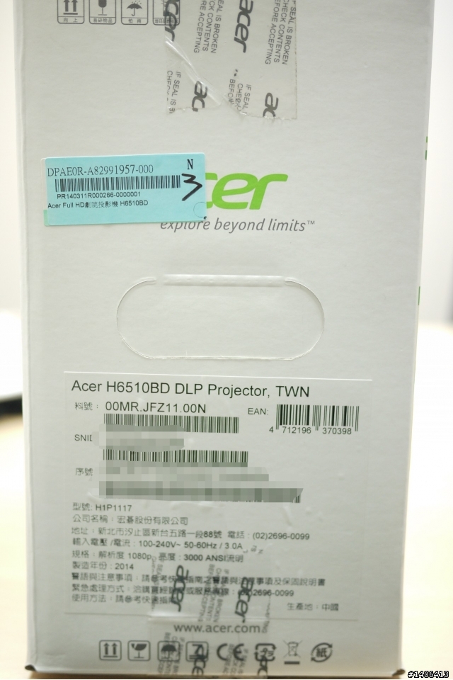【開箱】給我CP值其餘免談 ACER六色輪劇院機H6510BD