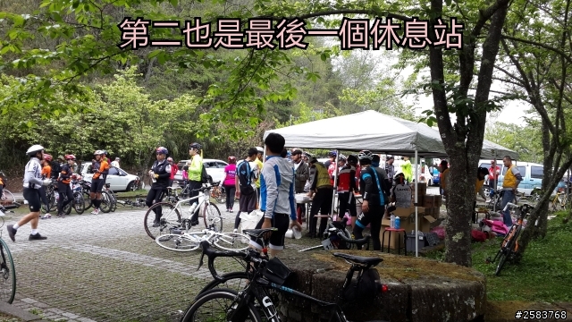 NeverStop塔塔加~粉領族單車進化記