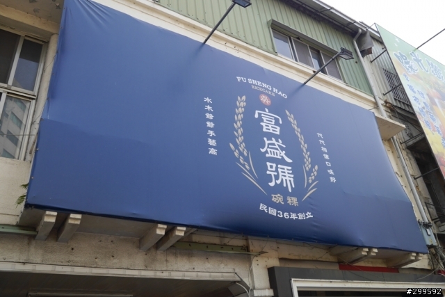 《ECOSPORT x 48小時試駕考驗》台灣各地文化美食全記錄,推展社群力量,讓每個人認識台灣的美好