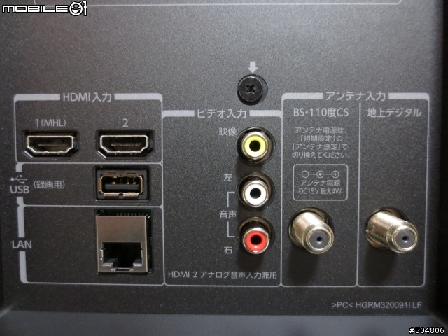 住在日本買電視~~ (選購心得討論)