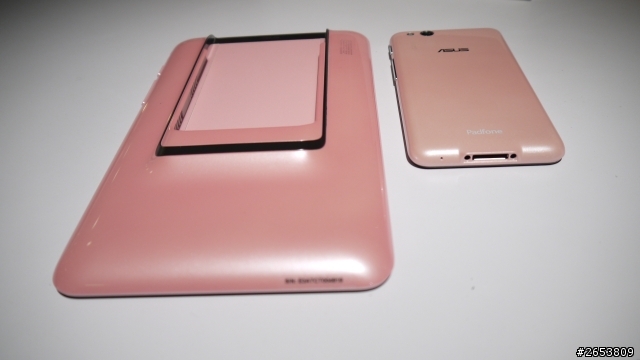 “粉”好看的padfone mini 4.3 小開箱 + 熊貓照片分享