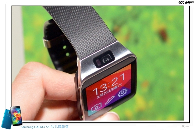 【體驗活動】智能生活 Samsung 銀河旗艦 S5、New Gear 台北首場體驗會實錄