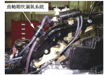 RV150清理吹漏氣系統後開始放炮....