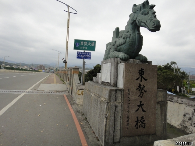 漫遊台中新社與大雪山林道,發現吉野櫻的尋花之旅(上)