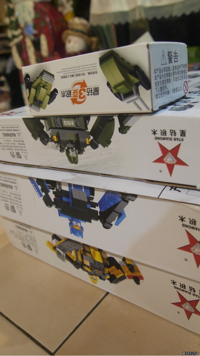 星鑽積木!變型金剛(品質讓我嚇到..!!!)