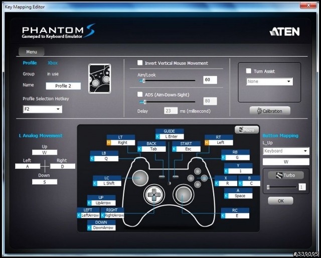 重現神乎其技般的精準 ATEN PHANTOM-S FPS專用鍵鼠轉換器