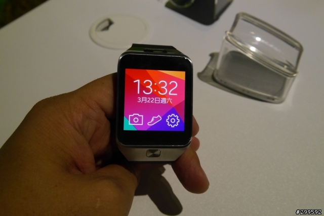 Samsung GALAXY S5體驗會