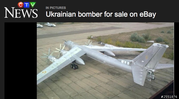 軍事迷注意!Tu-95轟炸機網拍價1億