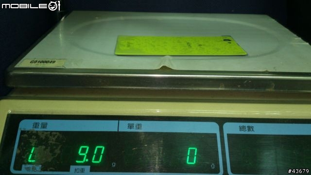 把 Z1 Compact 背蓋換成日版, 並把悠遊卡放進去