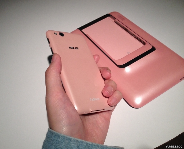 “粉”好看的padfone mini 4.3 小開箱 + 熊貓照片分享