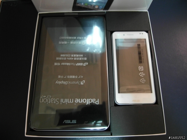 開箱 ASUS PadFone mini 4.3 白色