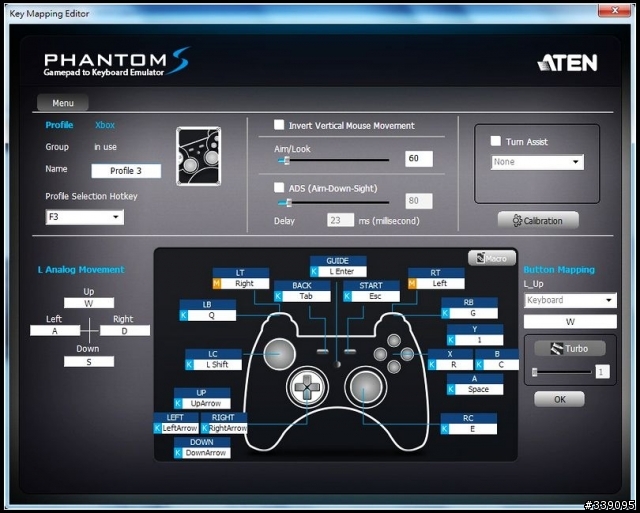 重現神乎其技般的精準 ATEN PHANTOM-S FPS專用鍵鼠轉換器
