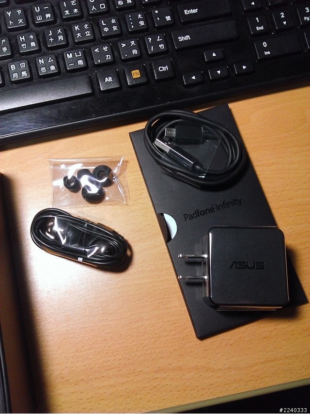 (說好的開箱"聞"+問題請教)padfone infinity lite更新4.4ZenUI問題