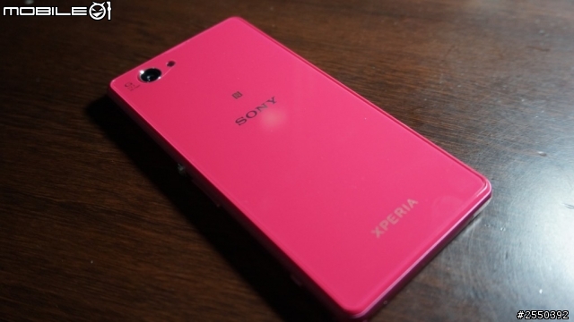 『開箱』SONY Z1 Compact 桃紅 輕旗艦機