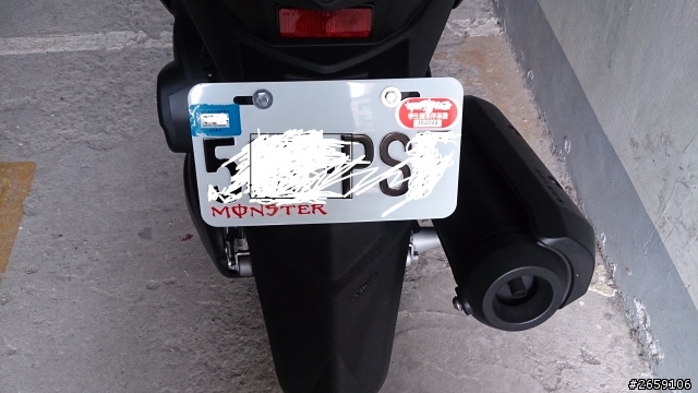 機車車牌框或貼貼紙違法?