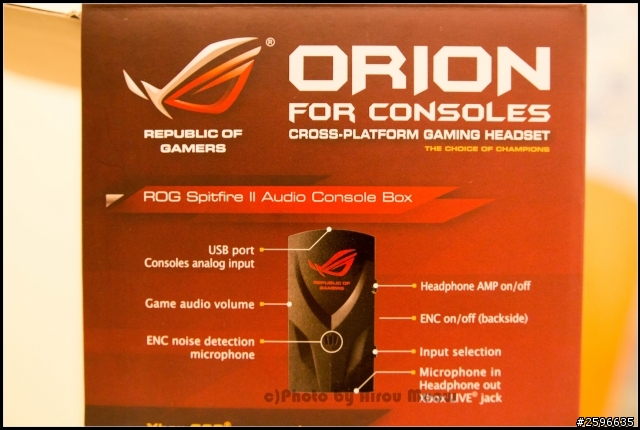 【開箱】電競及喵女王替代用 ASUS ROG Orion for Consoles