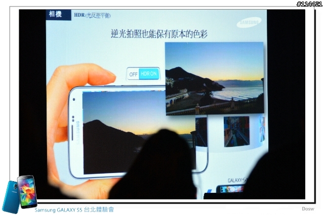 【體驗活動】智能生活 Samsung 銀河旗艦 S5、New Gear 台北首場體驗會實錄