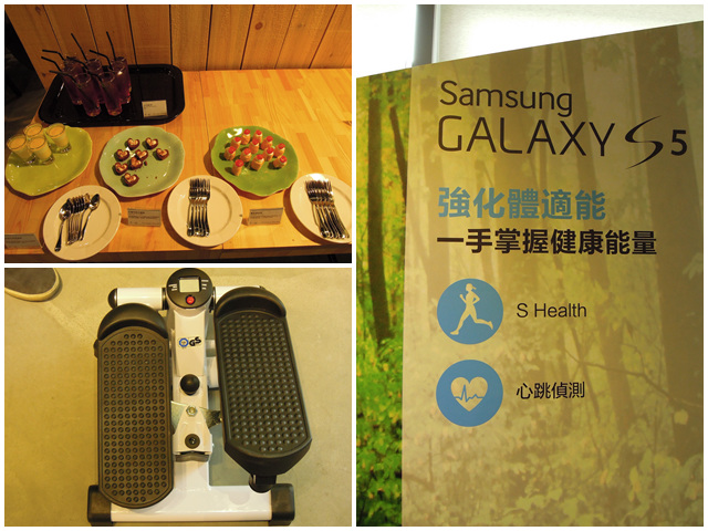 我的健康管理師 GALAXY S5 !