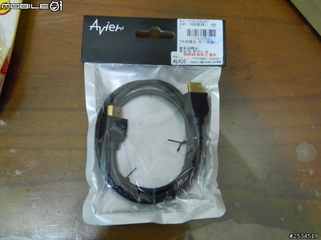 BenQ 24吋GW2450HM-F不閃屏螢幕小開箱^^