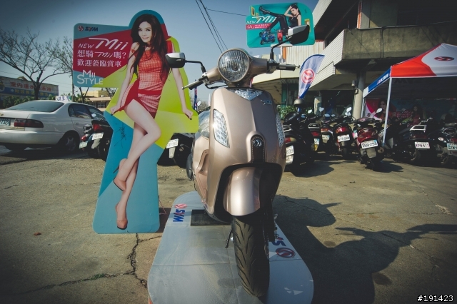 2014新秘的逆襲 SYM New Mii110 首發