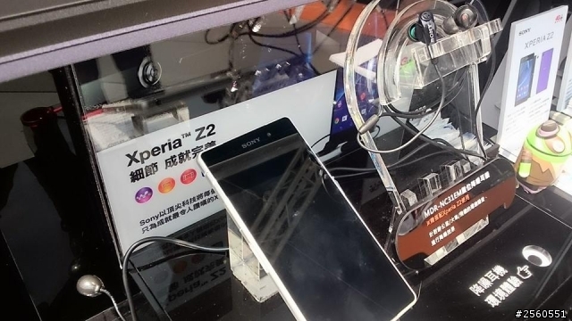 2014 SONY Z2體驗會之-超可愛馬年贈品登場!!