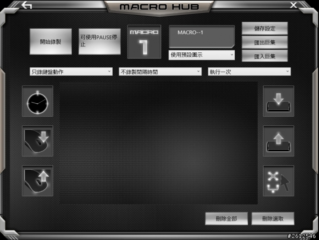 AORUS X7雙顯卡筆電入手分享~(03/31更新初步心得)