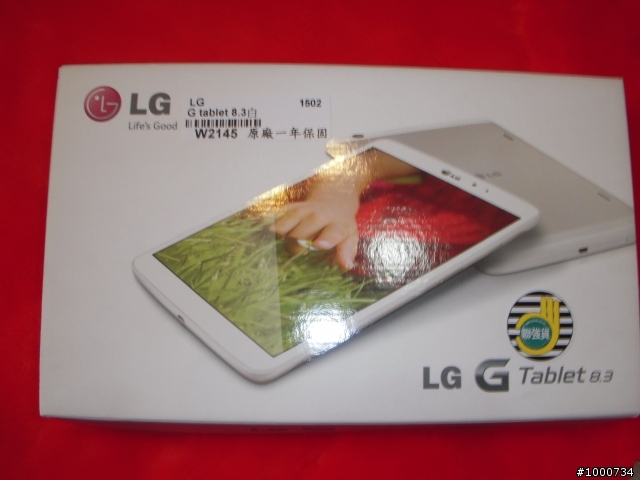 3/13更新 acer Iconia A1-811 簡單開箱(同場加映 LG G tablet 8.3 開箱