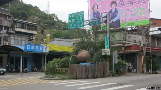 滷肉腳二人組騎第七屆Garmin & Mobile01北宜公路記錄(我們比肉腳媽媽更肉弱)