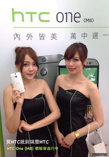 hTC M8二三事(補show girl圖)
