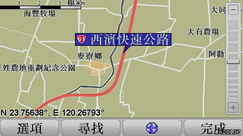 【圖資】TomTom 2014第1季圖資更新