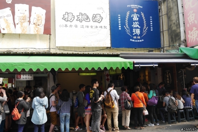 《ECOSPORT x 48小時試駕考驗》台灣各地文化美食全記錄,推展社群力量,讓每個人認識台灣的美好