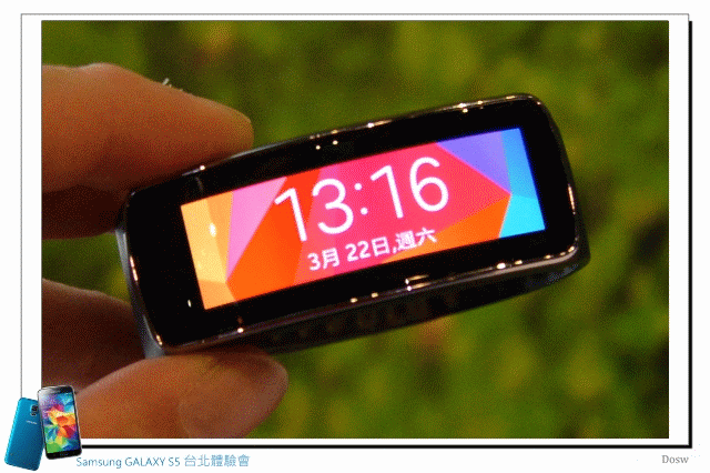 【體驗活動】智能生活 Samsung 銀河旗艦 S5、New Gear 台北首場體驗會實錄