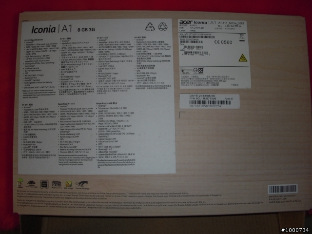 3/13更新 acer Iconia A1-811 簡單開箱(同場加映 LG G tablet 8.3 開箱