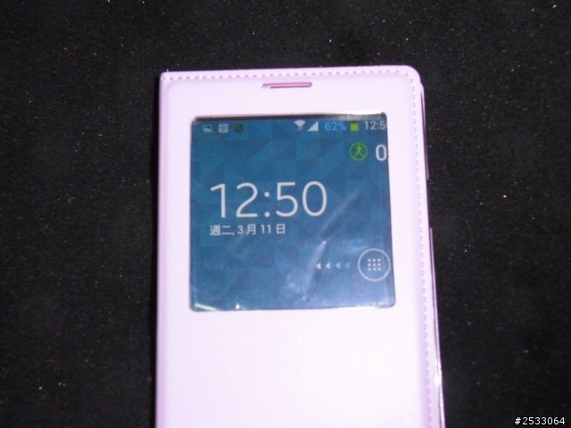 藍天信 B9002 V3.0(6582.四接點版)簡易開箱